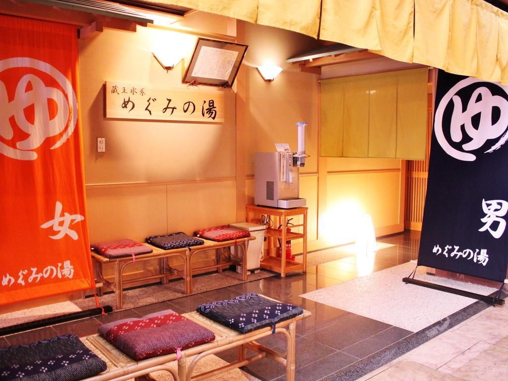 Yamagata Nanokamachi Washington Hotel מראה חיצוני תמונה
